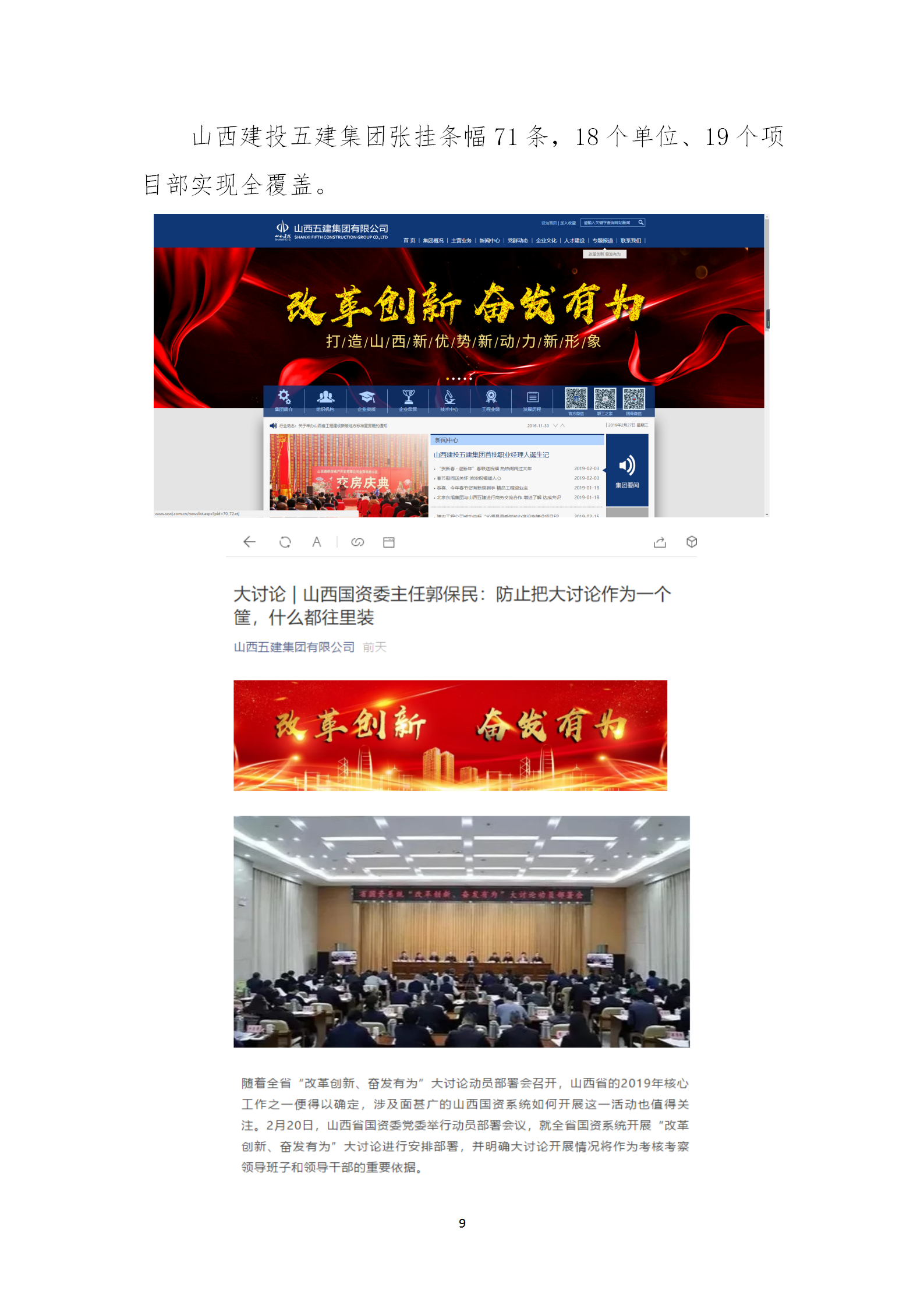 门徒娱乐·(中国区)官方网站平台