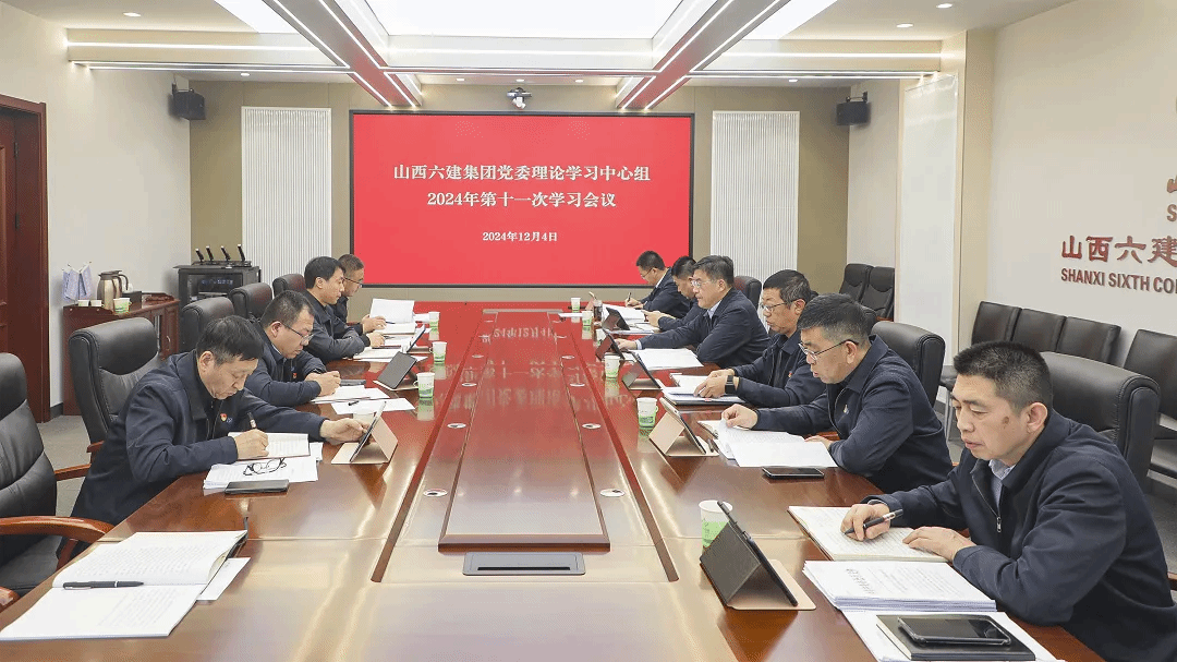 门徒娱乐·(中国区)官方网站平台