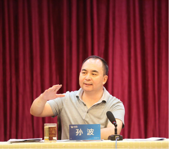集团总公司党委召开“维护核心 见诸行动”主题教育、“三基门徒娱乐”暨信访维稳工作推进会