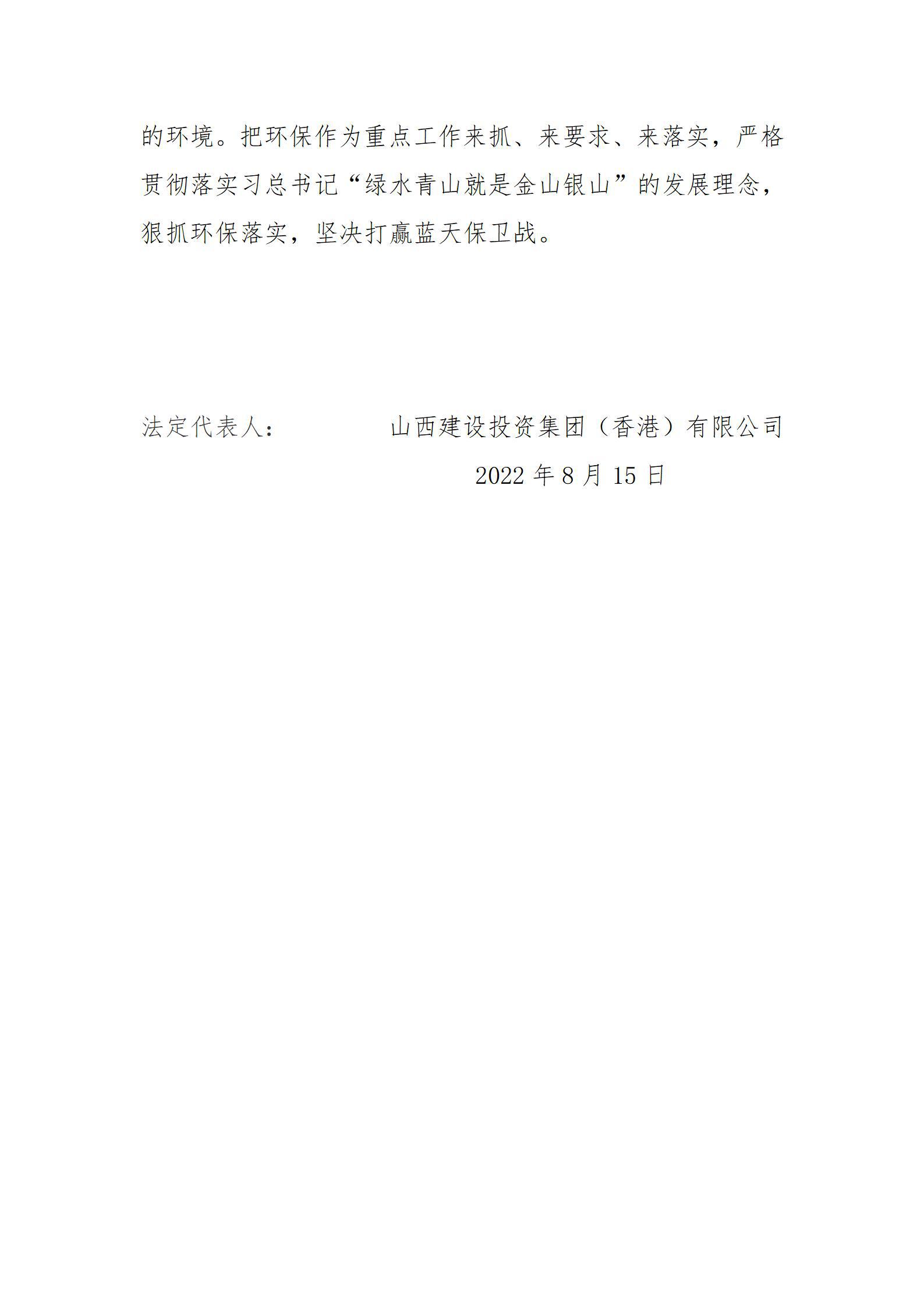 门徒娱乐·(中国区)官方网站平台