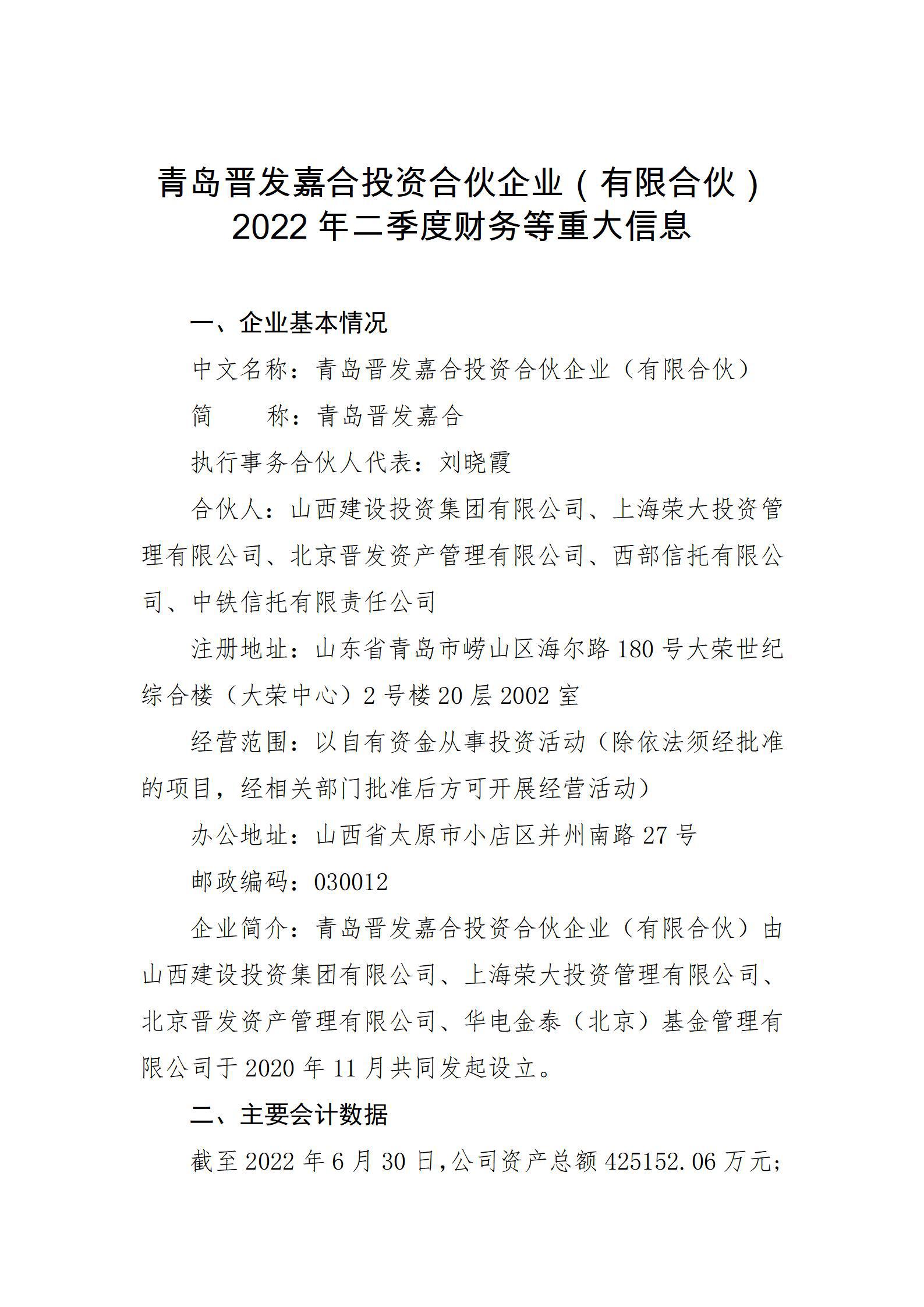 门徒娱乐·(中国区)官方网站平台