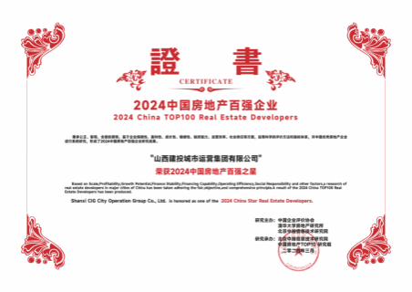 门徒娱乐·(中国区)官方网站平台
