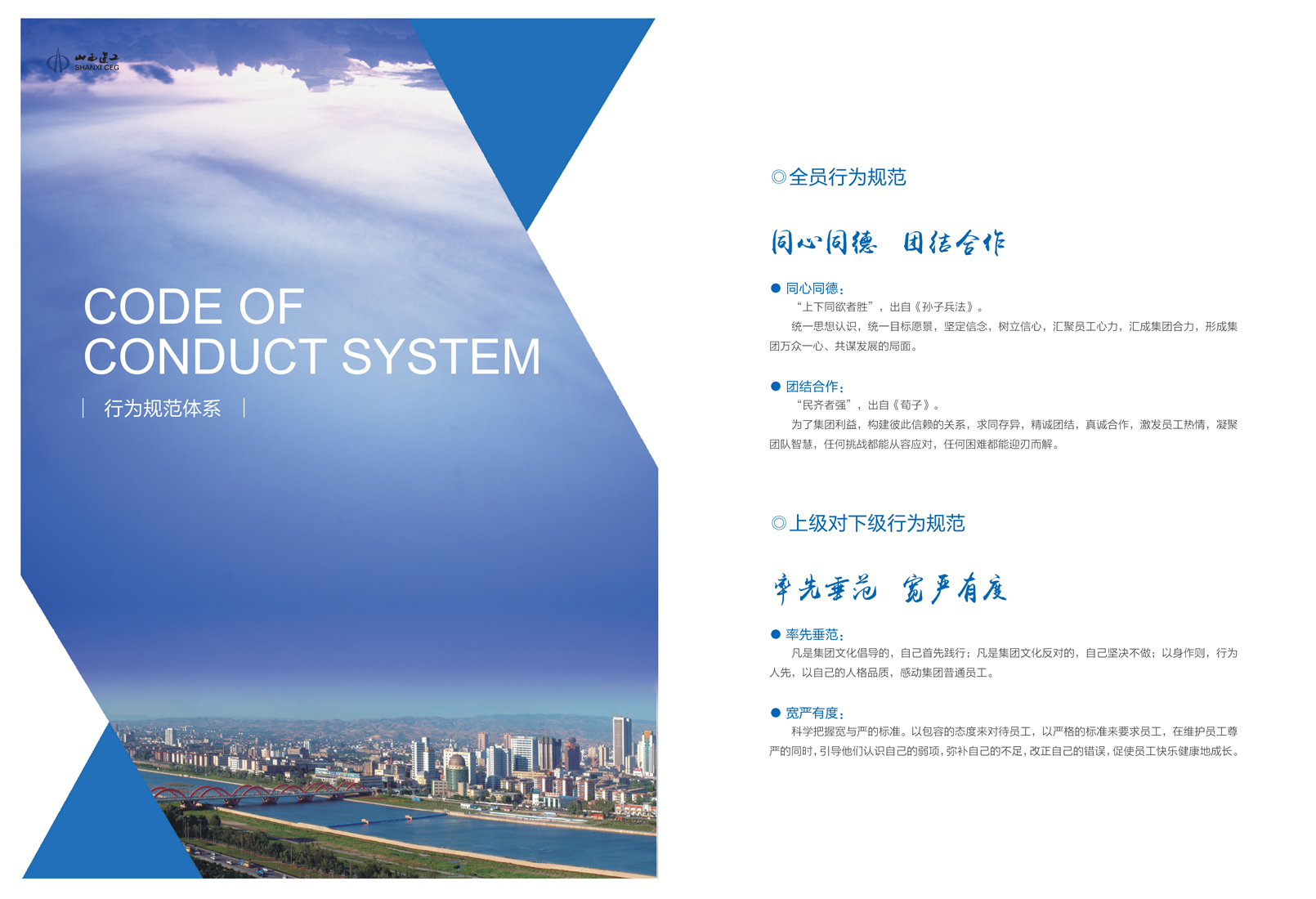 门徒娱乐·(中国区)官方网站平台